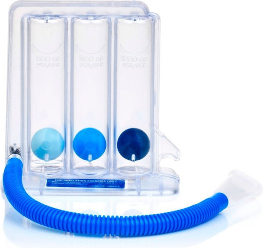 Germanos Triflo II Teleflex Εξασκητής Αναπνοής 8884717395