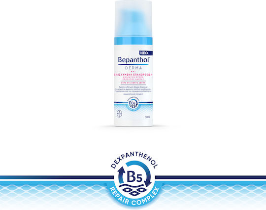 Bepanthol Derma Creme Gesicht Tag 50ml