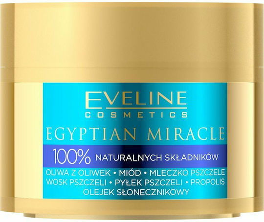 Eveline Egyptian Miracle Ενυδατική Κρέμα Σώματος για Ξηρές/Πολύ Ξηρές & Ευαίσθητες Επιδερμίδες 40ml