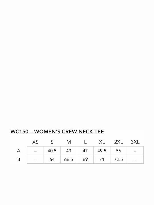 Keya Γυναικείο Διαφημιστικό T-shirt Κοντομάνικο σε Λευκό Χρώμα