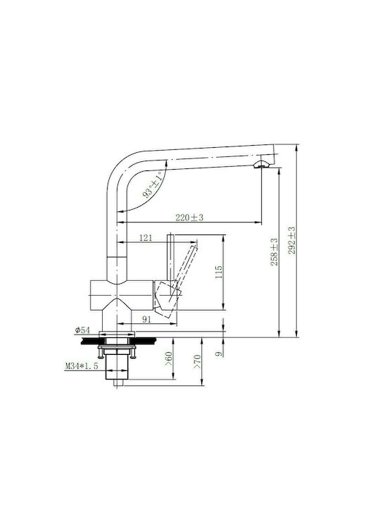 Swiss Aqua Technologies STNRZ185 Μπαταρία Κουζίνας Πάγκου Inox Ασημί