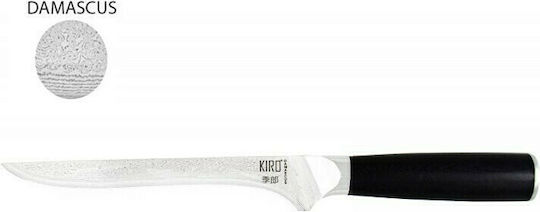 Kiro Kazan Messer Entbeinen aus Damaststahl 18cm