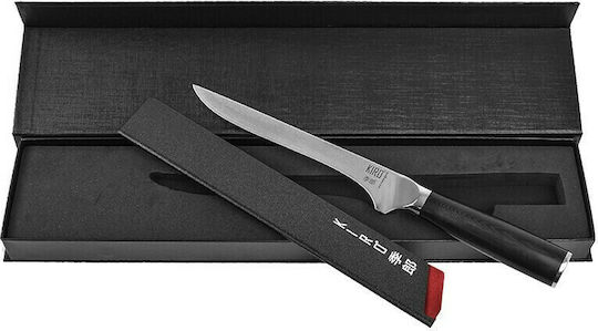 Kiro Kazan Messer Entbeinen aus Damaststahl 18cm