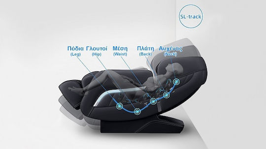 i-Rest Sl‑A307‑8 Relaxsessel Friseurwaschbecken mit Fußhocker aus Kunstleder Black 77x172x85cm