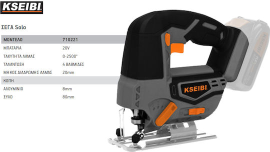 Kseibi Jig Saw 20V Solo