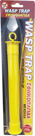 STAC Wasp Trap Παγίδα για Σφήκες με Κολλητική Επιφάνεια