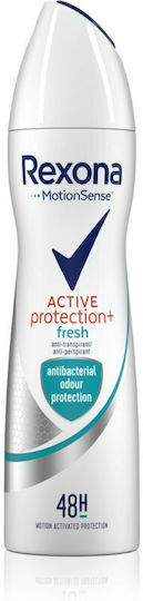 Rexona Motion Sense Active Shield Fresh 48h Anti-perspirant 48h Deodorant Spray 150ml