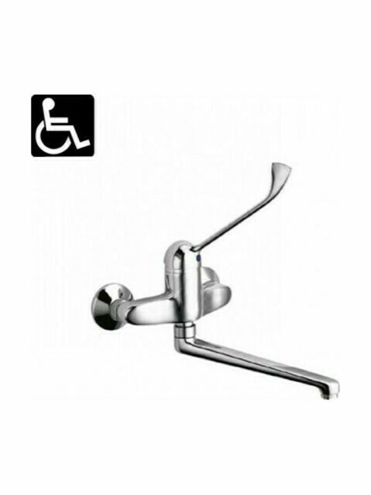Interflex Brass Wall Chrome