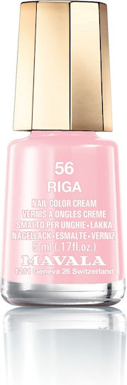 Mini Color Polish Лак за Нокти Розов 5мл