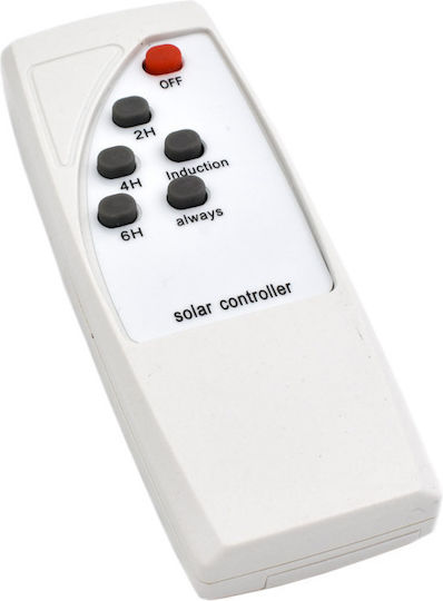 GDPLUS GD-730 Ηλιακό Φωτιστικό Δρόμου 30W Ψυχρό Λευκό με Αισθητήρα Κίνησης και Τηλεχειριστήριο IP65
