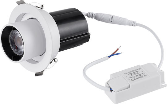 GloboStar Virgo-S Μονό LED Φυσικό Λευκό Σποτ σε Λευκό Χρώμα