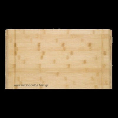 Schock Rectangular Wooden Chopping Board Beige 54x30cm