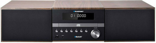 Blaupunkt Sistem audio 2 BT MS46BT 100W cu CD / Media digitale Player și Bluetooth Maro