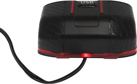 Carsun Handy-Autoladegerät mit Anschlüssen 2xUSB-A 2xLeichter Rot Farbe
