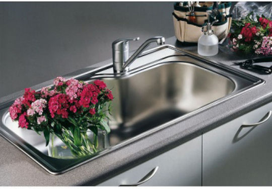 Pyramis Titan 1Β Ένθετος Inox Σαγρέ Μ86xΠ50cm Ασημί Pyramis Titan 1Β Ένθετος Inox Σαγρέ Μ86xΠ50cm Ασημί