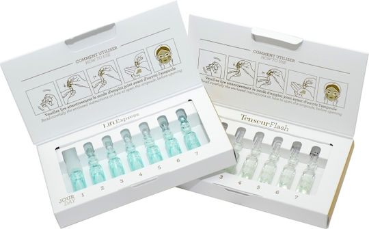 GERnetic Lift Express Αντιγηραντικό Serum Προσώπου για Lifting & Σύσφιξη 7x2ml