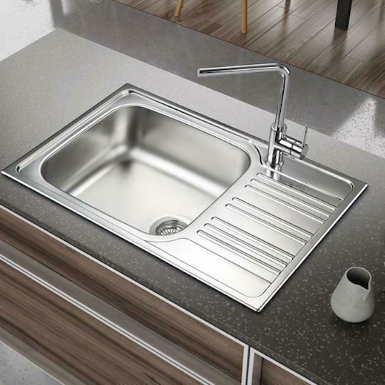 Fortinox Valley 25105 Ένθετος Inox Σατινέ Μ78xΠ50cm Fortinox Valley 25105 Ένθετος Inox Σατινέ Μ78xΠ50cm