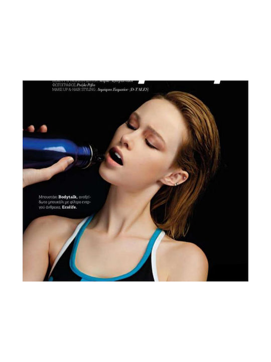 Ecolife Sport Stainless Steel Water Bottle 600ml Blue