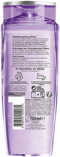 L'Oreal Paris Elvive Hydra Hyaluronic Σαμπουάν Ενυδάτωσης για Όλους τους Τύπους Μαλλιών 700ml