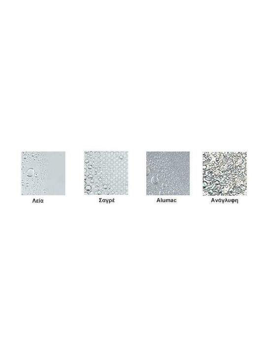 Macart Star 10 Υποκαθήμενος Νεροχύτης Inox Σατινέ Μ75xΠ43cm Ασημί