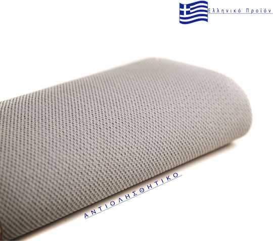 Nikotex Carpets Μοκέτα Berlin (τιμή ανά μέτρο)