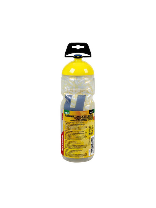 Lampa Sportiv Sticlă de apă Plastic 500ml Galben