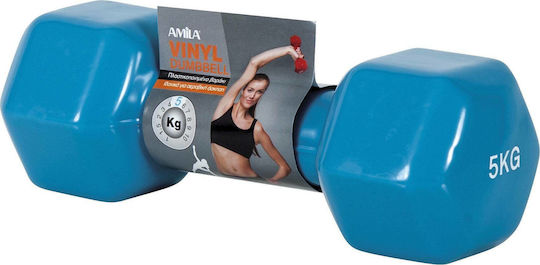 AMILA Hexagon Vinyl Dumbbell 1 x 5kg