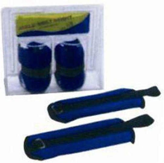 Αθλοπαιδιά Βαράκια Άκρων 2 x 1.5kg
