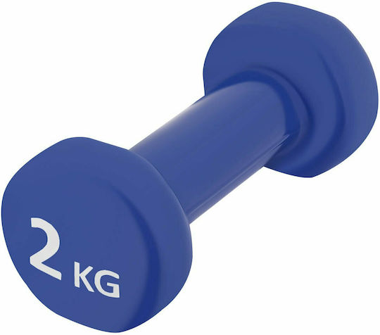 4FIZJO Σετ Βαράκια από Νεοπρένιο 2 x 2kg