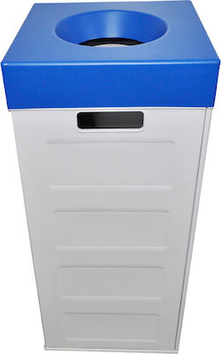 Viomes Πλαστικός Κάδος Ανακύκλωσης Μπλε Καπάκι Cubo Recycling 1070.1 70lt Γκρι