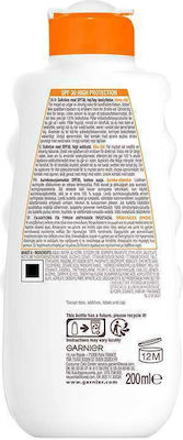 Garnier Ambre Solaire High Protection Αντηλιακή Κρέμα για το Σώμα SPF30 200ml