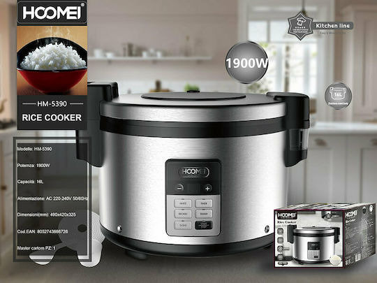 Hoomei Rice Cooker 1.9kW with Bin Capacity 16lt