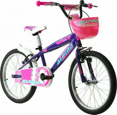 Alpina Beleno 14" Kids Bicycle BMX (2022) Purple