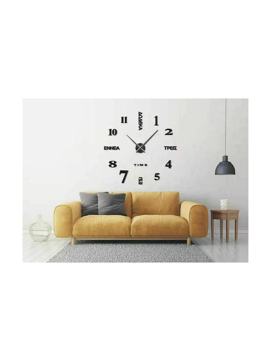 3D Silent Wall Clock Sticker Plastic Black