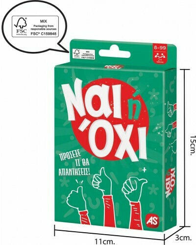 Επιτραπέζιο Παιχνίδι Ναι ή Όχι για 2+ Παίκτες 8+ Ετών AS