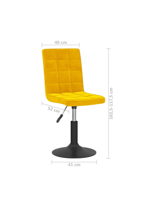 Rotativă Scaun Vizitator în Culoare Galben 40x52x102cm 4buc