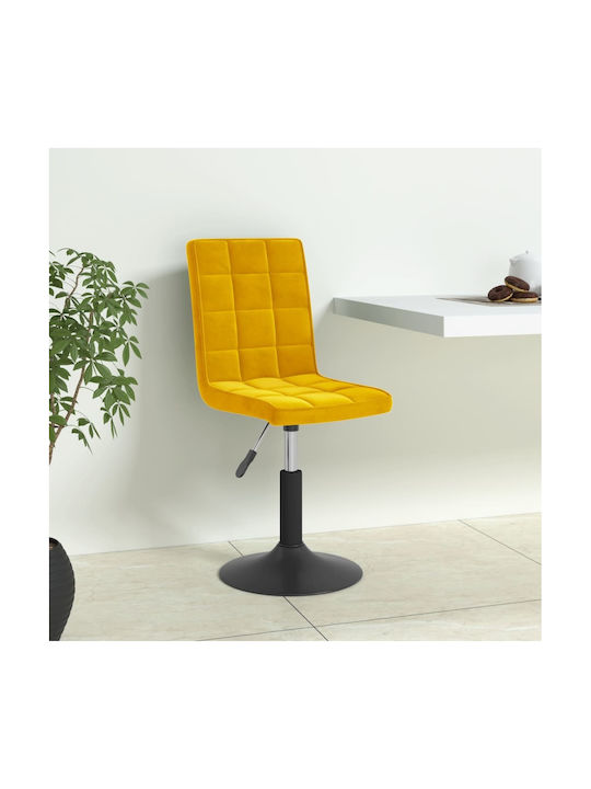 Rotativă Scaun Vizitator în Culoare Galben 40x52x102cm 4buc
