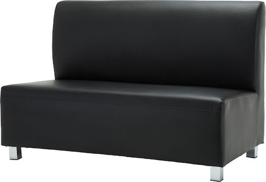 Bandy Διθέσιος Καναπές Δερματίνη Μαύρος 130x71x88εκ.