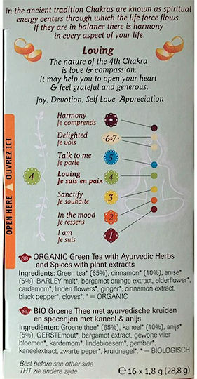 Shoti Maa Loving Herbs Blend Organic Product 28.8gr