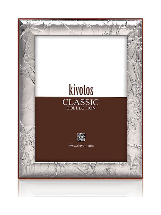 Slevori Photo Frame Silver 9x13cm Ασημί