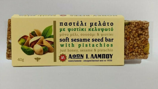 Αφοι Λάμπου Παστέλι με Φυστίκι Αιγίνης Χωρίς Ζάχαρη 40gr