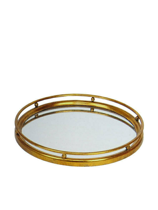 Art et Lumiere Metallic Round Decorative Tray with Mirror Gold 46x46x5cm