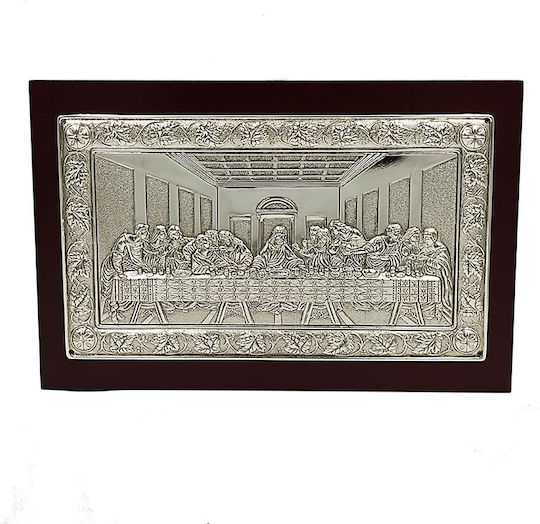 Image The Last Supper Metal 33x22cm