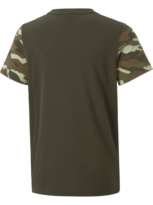 PUMA T-shirt Χακί