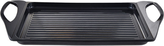 MasterPro Smart Non-Stick Baking Plate with Aluminum Grill Surface 34x26cm