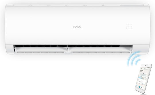 Haier Pearl Κλιματιστικό Inverter 18000 BTU A++/A+ με WiFi