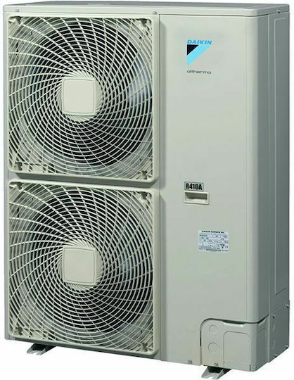 Daikin Altherma Αντλία Θερμότητας 16kW Μονοφασική 55°C Split