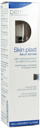 Dermagor Feuchtigkeitsspendend & Anti-Aging Serum Gesicht mit Retinol & Vitamin E für Entgiftung & Straffung 30ml