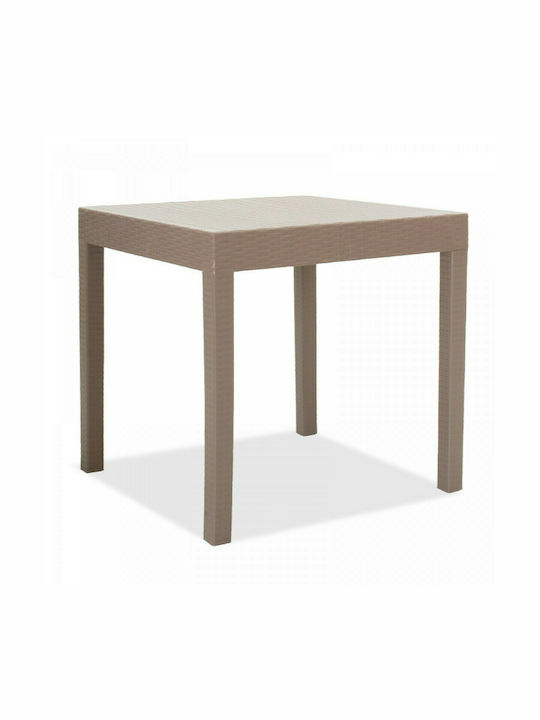 Gabi Outdoor Dinner Free Standing Rattan Table Mocha 80x80x77cm