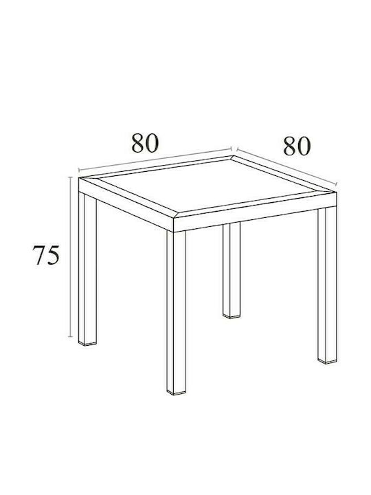 Ares Outdoor Dinner Free Standing Polypropylene Table Dark Grey 80x80x75cm